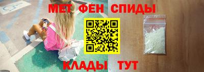 apvp Бузулук