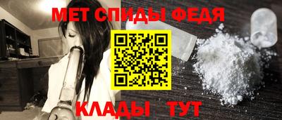 тгк Азнакаево