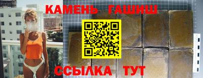 стаф Бугуруслан