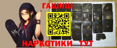 бутик Будённовск