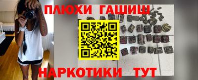 apvp Бузулук