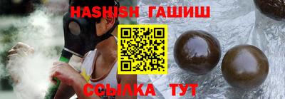 тгк Азнакаево