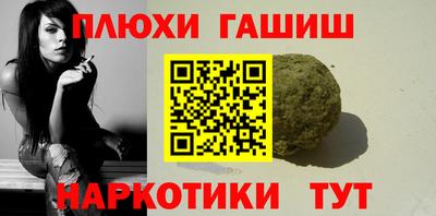 бутик Будённовск