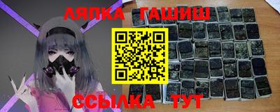 бутик Будённовск