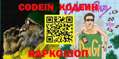 стаф Бугуруслан