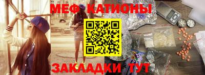 бутик Будённовск