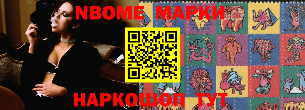 ЛСД экстази ecstasy  Вход с VPN  ЛСД экстази кислота  ЛСД экстази  Красногорск 