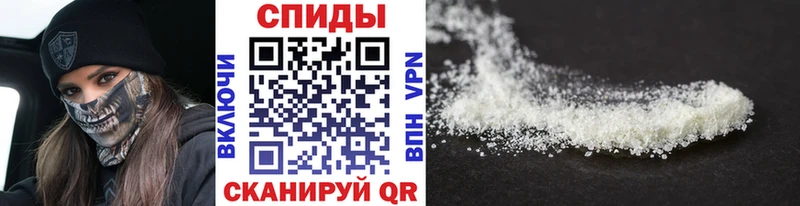 как найти   Красногорск  Первитин Декстрометамфетамин 99.9% 